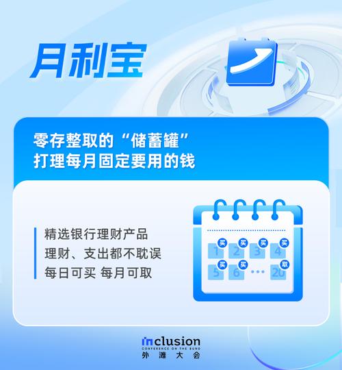 企业闲置资金理财的新方式企业贷款质押贷(企业闲置资金理财方案)