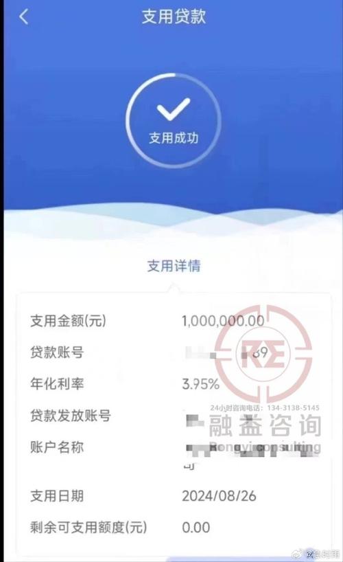 东莞大朗实体店贷款公司专注实体企业资金支持到位(东莞大朗打征信的地方有几个)